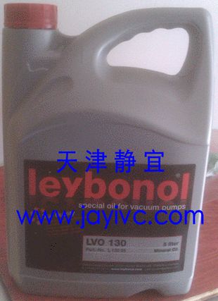 ձLVO130