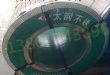 ASTM317Lְ