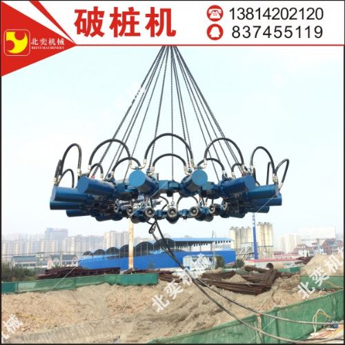 北奕截桩机BY180S