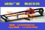小型自来水穿孔机
