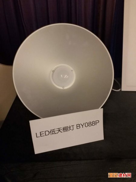 LEDBY088P/20W Ʋֿ 