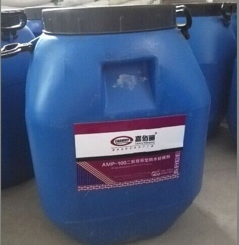 AMP-100二阶反应型桥面防水涂料