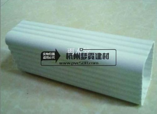 ӦPVCƷ칵ˮϵͳMN-02
