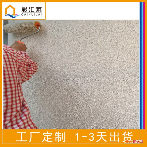 齺᳧ҹӦ ɫǽ齺 ֻ