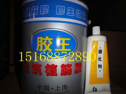 찲ʯǿֲ 20L