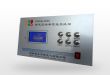 BWKN-3500̬޹