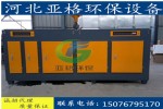Ǹ񻷱ζ豸۸