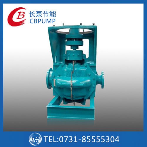 SLZ型单级双吸离心泵
