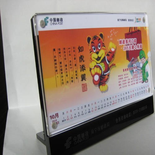 供应2021年台历,有机玻璃台历