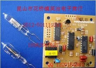 R2868洫