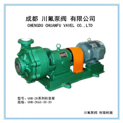 ϱUHB-ZK65/30-30
