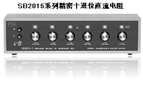ܵSB2012