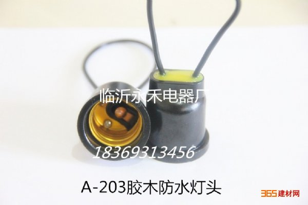 e27A-203ʽľˮͷ
