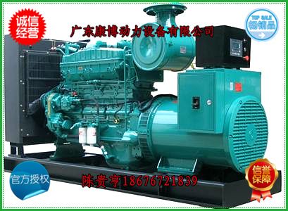 200KW˹ͷMTA11-G2A