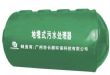 地埋式玻璃钢污水处理装置