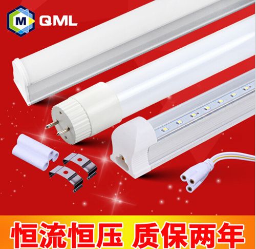 ӦT8һ廯ledƹ