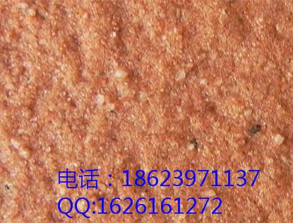 ӦǽʯCOSUN-8101 