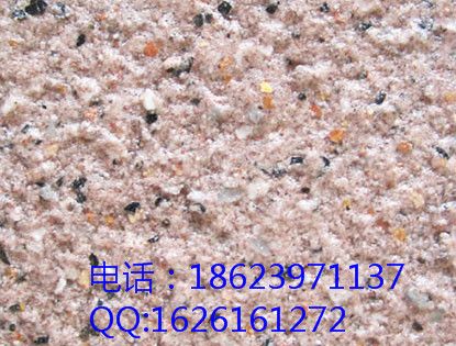 ӦǰǽʯCOSUN-8102
