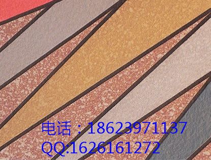 ӦǽʯCOSUN-8301 