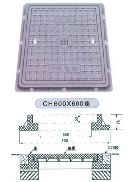 ͸600x600