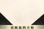 η泧۴ʩ