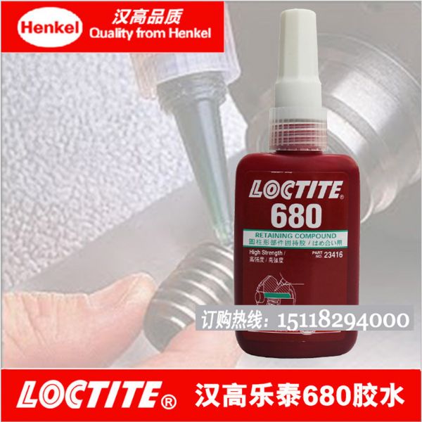̩680Բιֽ̳