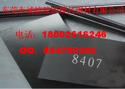 һʤ8407ѹģ߸