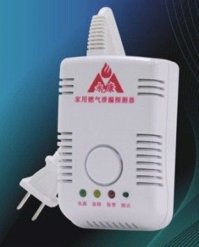 有线/无线/联网/独立煤气探测器