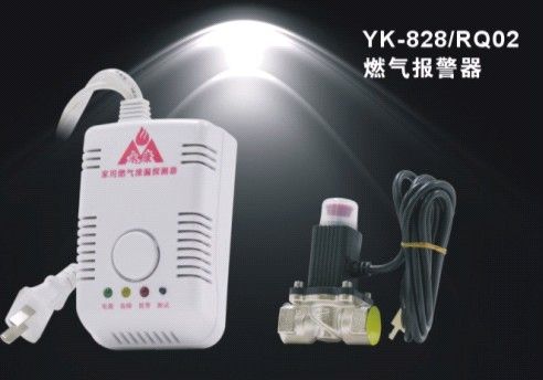 全智能煤气泄漏报警器