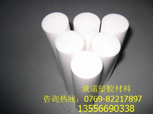 PTFE