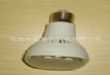 高亮度5W LED节能灯