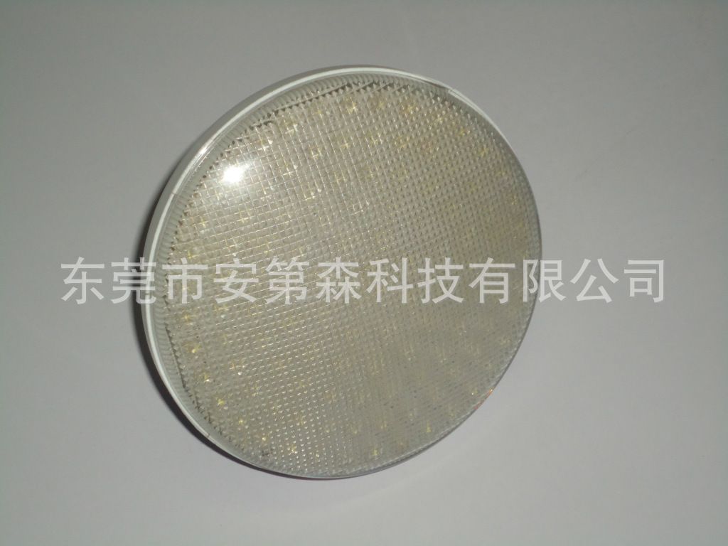 高亮度4W LED节能灯