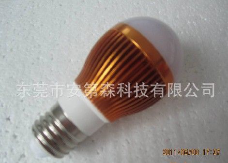 环保节能LED球泡灯