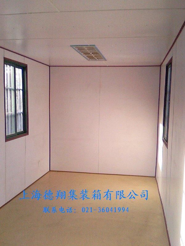 6米集装箱活动房