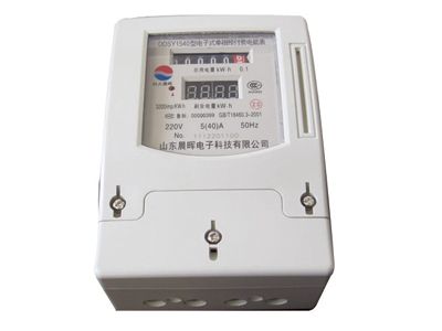 单相预付费电能表(双显示型)