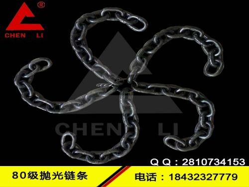 80100,«綯«߷