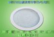 ƷLED 5W