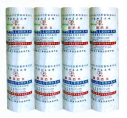 聚乙烯丙纶防水材料