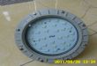 BAD808 LED(D) 