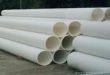 pvc-200x4.0Ӳ