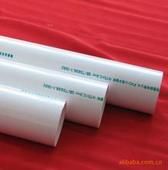 pvc-50x1.6Ӳ