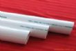 pvc-50x2.0Ӳ