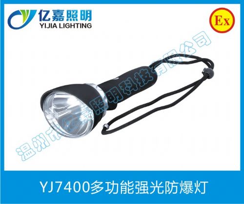 YJ7400๦ǿ