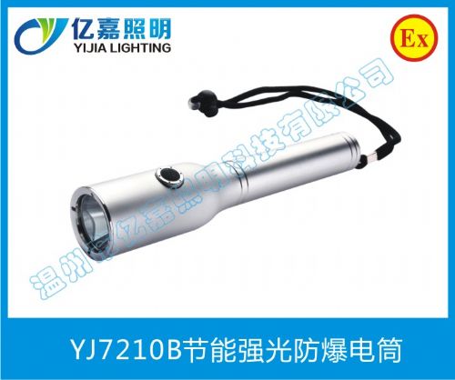 YJ7210BǿͲ