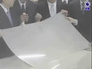 ǲȾҺĤ