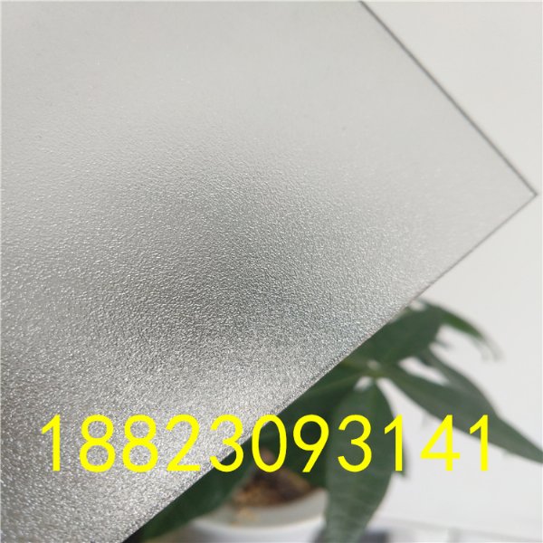 8mm茶色透明PC磨砂板,地屏砖磨砂板