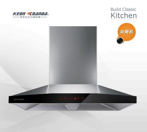 科恩电器欧式油烟机CXW-238-T52