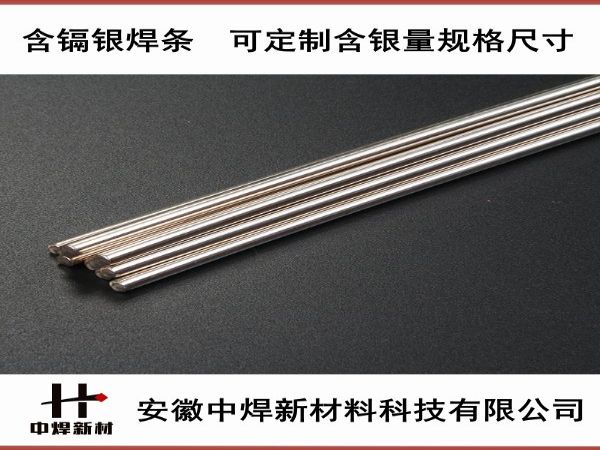 HL312 40