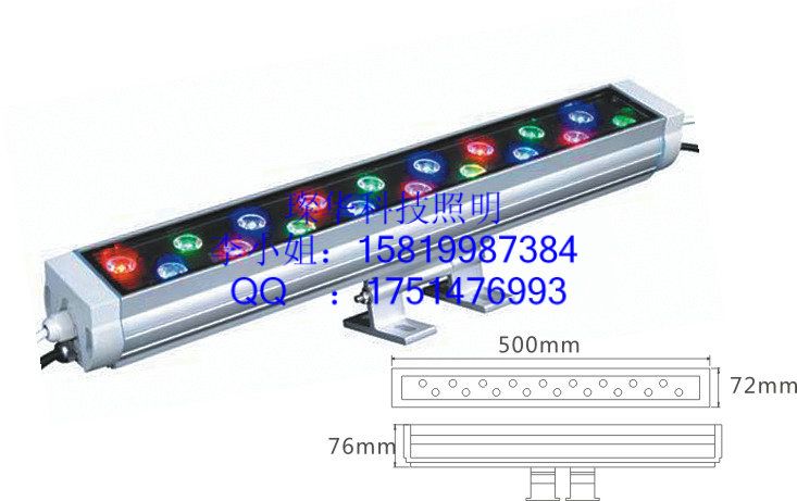 大功率LED洗墙灯