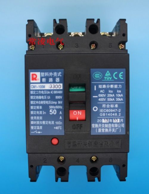 CM1·